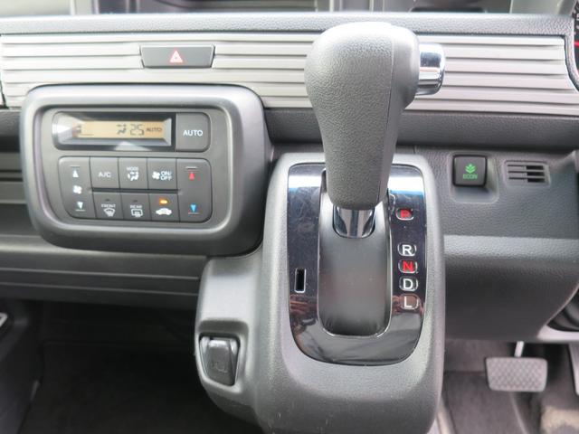 Ｎ－ＶＡＮ＋スタイル ファン・ホンダセンシング　ＨｏｎｄａＳＥＮＳＩＮＧマルチインフォメーションディスプレイＡＭ／ＦＭチューナー機能付ＵＳＢオーディオ／ＡＵＸジャックフルＬＥＤヘッドライト充電用ＵＳＢジャック（急速充電対応タイプ　Ｉ－ＳＴＯＰ　ＰＷ（25枚目）