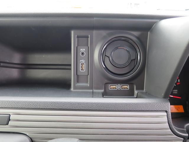 Ｎ－ＶＡＮ＋スタイル ファン・ホンダセンシング　ＨｏｎｄａＳＥＮＳＩＮＧマルチインフォメーションディスプレイＡＭ／ＦＭチューナー機能付ＵＳＢオーディオ／ＡＵＸジャックフルＬＥＤヘッドライト充電用ＵＳＢジャック（急速充電対応タイプ　Ｉ－ＳＴＯＰ　ＰＷ（26枚目）