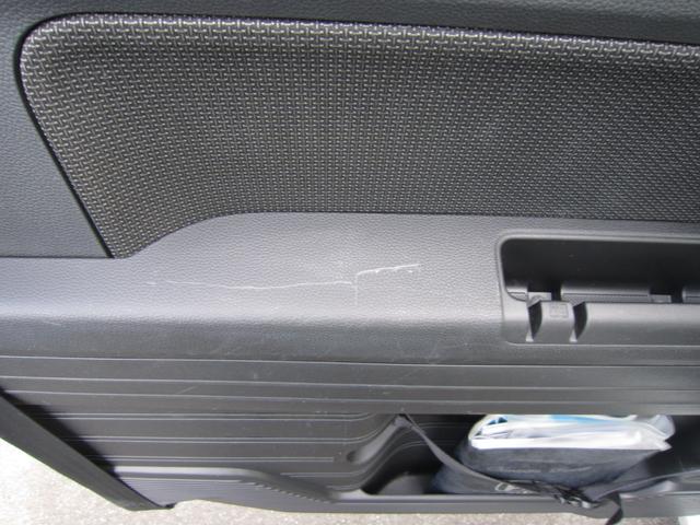 Ｎ－ＶＡＮ＋スタイル ファン・ホンダセンシング　ＨｏｎｄａＳＥＮＳＩＮＧマルチインフォメーションディスプレイＡＭ／ＦＭチューナー機能付ＵＳＢオーディオ／ＡＵＸジャックフルＬＥＤヘッドライト充電用ＵＳＢジャック（急速充電対応タイプ　Ｉ－ＳＴＯＰ　ＰＷ（37枚目）