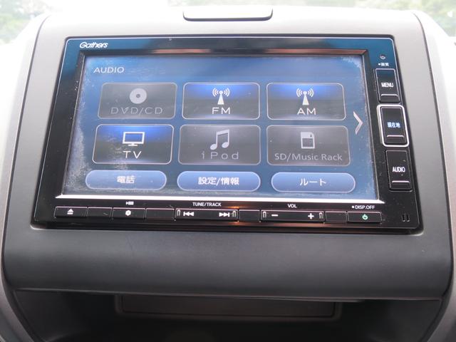 フリードハイブリッド ハイブリッド・Ｇホンダセンシング　ナビ装着用スペシャルパッケージ＋ＥＴＣ車載器（ナビ連動）ｉ－サイドエアバッグ＋サイドカーテンエアバッグリア両側パワースライドドアＬＥＤヘッドライト＋アクティブコーナリングライト　軽減ブレーキ　記録簿（19枚目）