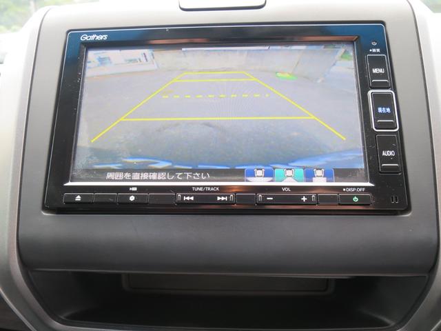 フリードハイブリッド ハイブリッド・Ｇホンダセンシング　ナビ装着用スペシャルパッケージ＋ＥＴＣ車載器（ナビ連動）ｉ－サイドエアバッグ＋サイドカーテンエアバッグリア両側パワースライドドアＬＥＤヘッドライト＋アクティブコーナリングライト　軽減ブレーキ　記録簿（22枚目）