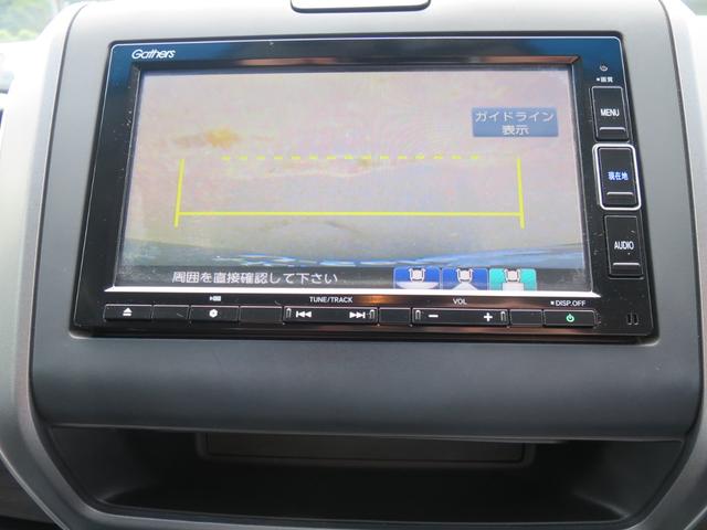 フリードハイブリッド ハイブリッド・Ｇホンダセンシング　ナビ装着用スペシャルパッケージ＋ＥＴＣ車載器（ナビ連動）ｉ－サイドエアバッグ＋サイドカーテンエアバッグリア両側パワースライドドアＬＥＤヘッドライト＋アクティブコーナリングライト　軽減ブレーキ　記録簿（23枚目）