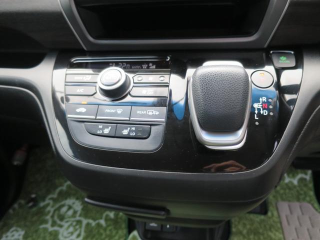 フリードハイブリッド ハイブリッド・Ｇホンダセンシング　ナビ装着用スペシャルパッケージ＋ＥＴＣ車載器（ナビ連動）ｉ－サイドエアバッグ＋サイドカーテンエアバッグリア両側パワースライドドアＬＥＤヘッドライト＋アクティブコーナリングライト　軽減ブレーキ　記録簿（25枚目）