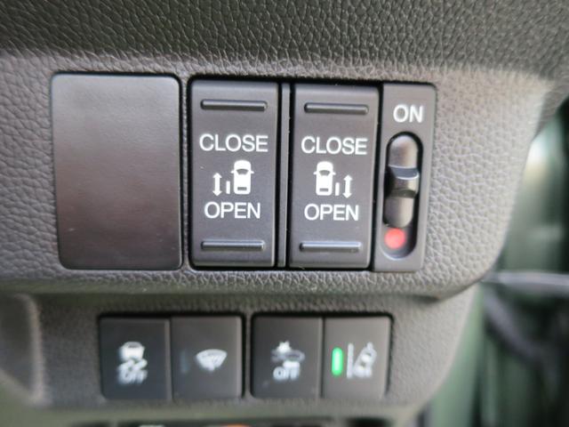 フリードハイブリッド ハイブリッド・Ｇホンダセンシング　ナビ装着用スペシャルパッケージ＋ＥＴＣ車載器（ナビ連動）ｉ－サイドエアバッグ＋サイドカーテンエアバッグリア両側パワースライドドアＬＥＤヘッドライト＋アクティブコーナリングライト　軽減ブレーキ　記録簿（27枚目）