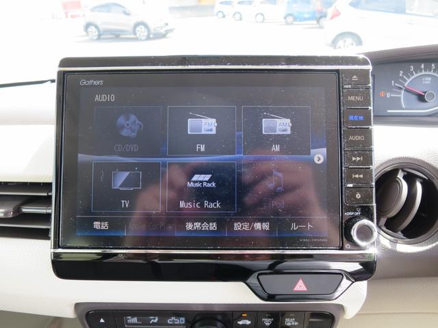 Ｎ－ＢＯＸ Ｇ・Ｌホンダセンシング　ＨｏｎｄａＳＥＮＳＩＮＧナビ装着用スペシャルパッケージ＋ＥＴＣ車載器フルオート・エアコンディショナーリア左側パワースライドドア親水／ヒーテッドドアミラー＋フロントドア撥水ガラス　踏み間違い防止　禁煙（18枚目）