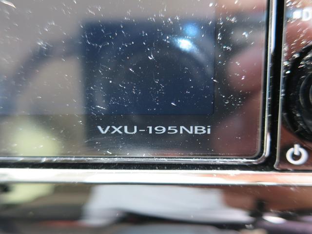 Ｎ－ＢＯＸ Ｇ・Ｌホンダセンシング　ＨｏｎｄａＳＥＮＳＩＮＧナビ装着用スペシャルパッケージ＋ＥＴＣ車載器フルオート・エアコンディショナーリア左側パワースライドドア親水／ヒーテッドドアミラー＋フロントドア撥水ガラス　踏み間違い防止　禁煙（21枚目）
