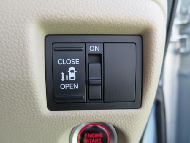 Ｎ－ＢＯＸ Ｇ・Ｌホンダセンシング　ＨｏｎｄａＳＥＮＳＩＮＧナビ装着用スペシャルパッケージ＋ＥＴＣ車載器フルオート・エアコンディショナーリア左側パワースライドドア親水／ヒーテッドドアミラー＋フロントドア撥水ガラス　踏み間違い防止　禁煙（26枚目）