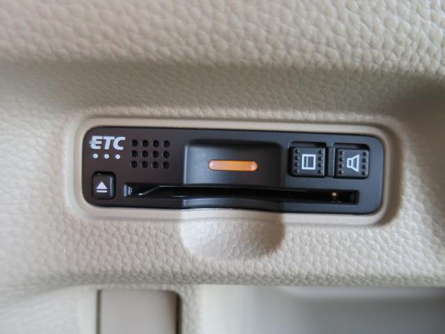 Ｎ－ＢＯＸ Ｇ・Ｌホンダセンシング　ＨｏｎｄａＳＥＮＳＩＮＧナビ装着用スペシャルパッケージ＋ＥＴＣ車載器フルオート・エアコンディショナーリア左側パワースライドドア親水／ヒーテッドドアミラー＋フロントドア撥水ガラス　踏み間違い防止　禁煙（28枚目）