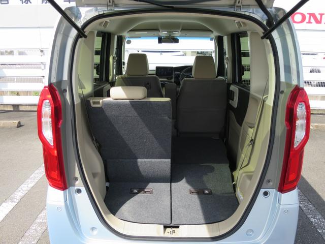 Ｎ－ＢＯＸ Ｇ・Ｌホンダセンシング　ＨｏｎｄａＳＥＮＳＩＮＧナビ装着用スペシャルパッケージ＋ＥＴＣ車載器フルオート・エアコンディショナーリア左側パワースライドドア親水／ヒーテッドドアミラー＋フロントドア撥水ガラス　踏み間違い防止　禁煙（39枚目）