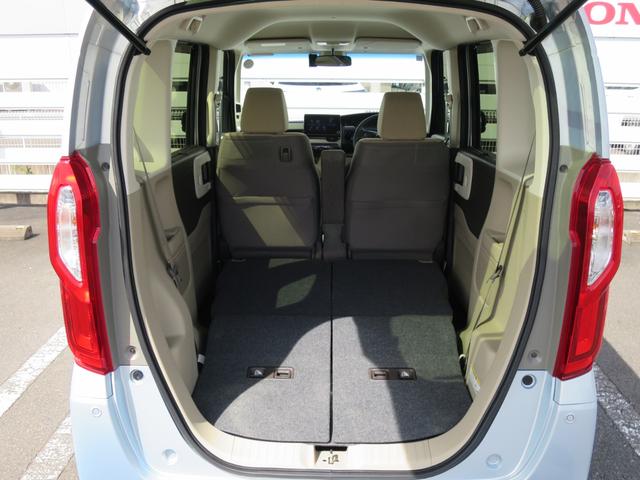 Ｎ－ＢＯＸ Ｇ・Ｌホンダセンシング　ＨｏｎｄａＳＥＮＳＩＮＧナビ装着用スペシャルパッケージ＋ＥＴＣ車載器フルオート・エアコンディショナーリア左側パワースライドドア親水／ヒーテッドドアミラー＋フロントドア撥水ガラス　踏み間違い防止　禁煙（40枚目）