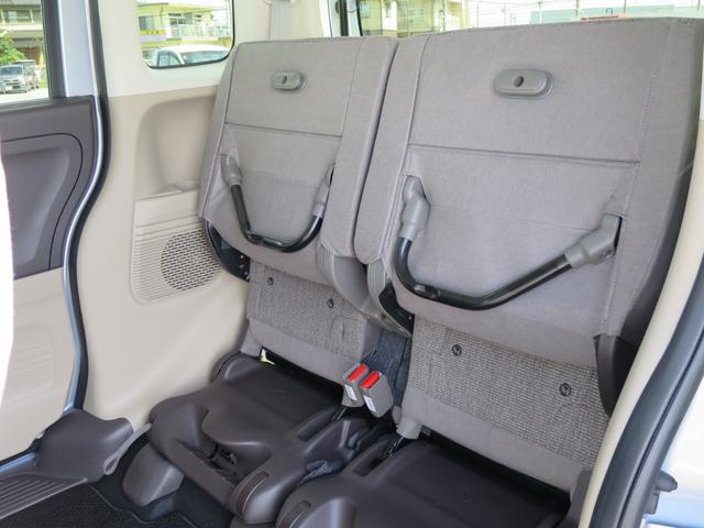Ｎ－ＢＯＸ Ｇ・Ｌホンダセンシング　ＨｏｎｄａＳＥＮＳＩＮＧナビ装着用スペシャルパッケージ＋ＥＴＣ車載器フルオート・エアコンディショナーリア左側パワースライドドア親水／ヒーテッドドアミラー＋フロントドア撥水ガラス　踏み間違い防止　禁煙（42枚目）