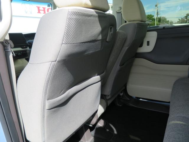 Ｎ－ＢＯＸ Ｇ・Ｌホンダセンシング　ＨｏｎｄａＳＥＮＳＩＮＧナビ装着用スペシャルパッケージ＋ＥＴＣ車載器フルオート・エアコンディショナーリア左側パワースライドドア親水／ヒーテッドドアミラー＋フロントドア撥水ガラス　踏み間違い防止　禁煙（44枚目）