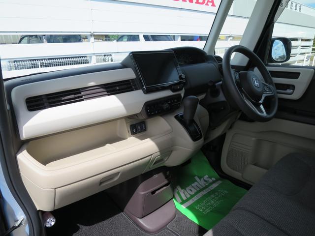 Ｎ－ＢＯＸ Ｇ・Ｌホンダセンシング　ＨｏｎｄａＳＥＮＳＩＮＧナビ装着用スペシャルパッケージ＋ＥＴＣ車載器フルオート・エアコンディショナーリア左側パワースライドドア親水／ヒーテッドドアミラー＋フロントドア撥水ガラス　踏み間違い防止　禁煙（46枚目）