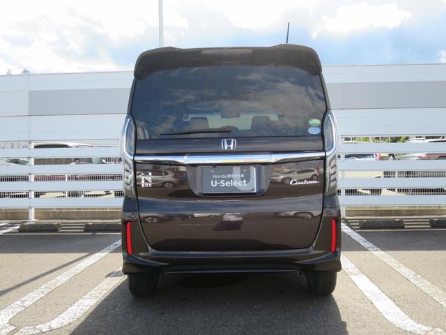Ｎ－ＢＯＸカスタム Ｇ・Ｌホンダセンシング　ＨｏｎｄａＳＥＮＳＩＮＧナビ装着用スペシャルパッケージ＋ＥＴＣ車載器オートリトラミラープラズマクラスター技術搭載フルオート・エアコンディショナー運転席＆助手席シートヒーター　地デジＴＶ　禁煙　キーレス（8枚目）