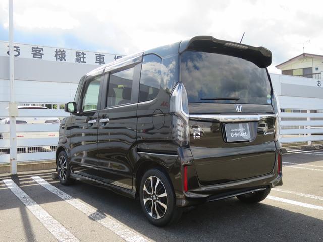 Ｎ－ＢＯＸカスタム Ｇ・Ｌホンダセンシング　ＨｏｎｄａＳＥＮＳＩＮＧナビ装着用スペシャルパッケージ＋ＥＴＣ車載器オートリトラミラープラズマクラスター技術搭載フルオート・エアコンディショナー運転席＆助手席シートヒーター　地デジＴＶ　禁煙　キーレス（9枚目）
