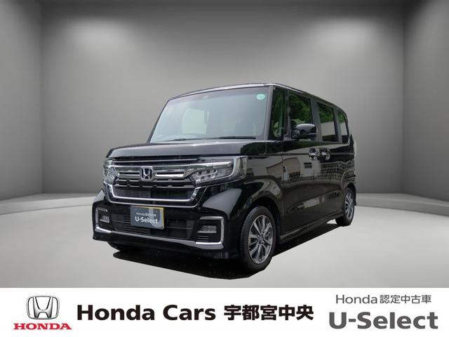 Ｎ－ＢＯＸカスタム Ｌ　ＨｏｎｄａＳＥＮＳＩＮＧオートリトラミラープラズマクラスター技術搭載フルオート・エアコンディショナーリア左側パワースライドドア　Ｐソナー　禁煙　１オーナー　サイドエアバッグ　ナビＴＶ　Ａストップ　ＡＣ（2枚目）