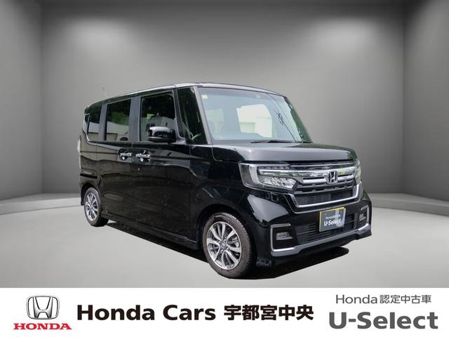 Ｎ－ＢＯＸカスタム Ｌ　ＨｏｎｄａＳＥＮＳＩＮＧオートリトラミラープラズマクラスター技術搭載フルオート・エアコンディショナーリア左側パワースライドドア　Ｐソナー　禁煙　１オーナー　サイドエアバッグ　ナビＴＶ　Ａストップ　ＡＣ（5枚目）