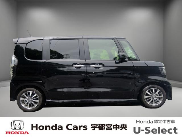 Ｎ－ＢＯＸカスタム Ｌ　ＨｏｎｄａＳＥＮＳＩＮＧオートリトラミラープラズマクラスター技術搭載フルオート・エアコンディショナーリア左側パワースライドドア　Ｐソナー　禁煙　１オーナー　サイドエアバッグ　ナビＴＶ　Ａストップ　ＡＣ（6枚目）
