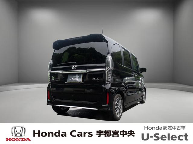 Ｎ－ＢＯＸカスタム Ｌ　ＨｏｎｄａＳＥＮＳＩＮＧオートリトラミラープラズマクラスター技術搭載フルオート・エアコンディショナーリア左側パワースライドドア　Ｐソナー　禁煙　１オーナー　サイドエアバッグ　ナビＴＶ　Ａストップ　ＡＣ（8枚目）