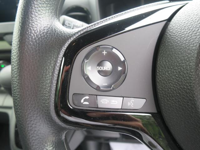 Ｎ－ＷＧＮ Ｌスタイル＋ビター　ナビ装着用スペシャルパッケージ運転席Ｘ助手席シートヒーターＬＥＤヘッドライト＋オートリトラミラー　スマートキ　サイドエアバック　バックモニター　被害軽減ブレーキ　禁煙車　ＬＥＤヘッドランプ　クルコン（13枚目）