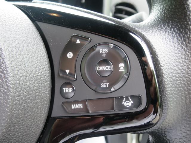 Ｎ－ＷＧＮ Ｌスタイル＋ビター　ナビ装着用スペシャルパッケージ運転席Ｘ助手席シートヒーターＬＥＤヘッドライト＋オートリトラミラー　スマートキ　サイドエアバック　バックモニター　被害軽減ブレーキ　禁煙車　ＬＥＤヘッドランプ　クルコン（14枚目）