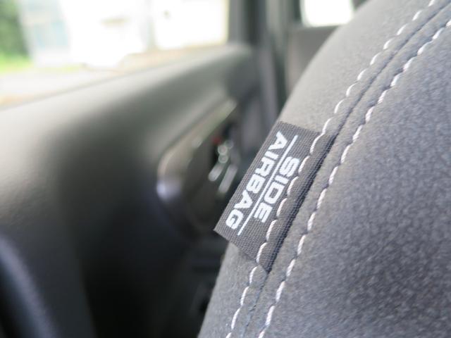 Ｎ－ＷＧＮ Ｌスタイル＋ビター　ナビ装着用スペシャルパッケージ運転席Ｘ助手席シートヒーターＬＥＤヘッドライト＋オートリトラミラー　スマートキ　サイドエアバック　バックモニター　被害軽減ブレーキ　禁煙車　ＬＥＤヘッドランプ　クルコン（22枚目）