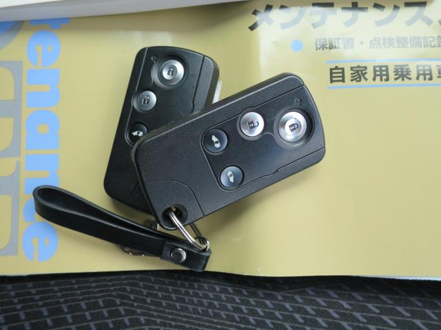 ステップワゴンスパーダ Ｚ　リア両側パワースライドドア＋リア両側イージードアクローザー２列目６：４分割チップアップ＆スライドシートアクティブコーナリングライト　横滑防止　ＵＳＢ接続　スマキー　バックモニタ－　３列シ－ト　禁煙車両（41枚目）