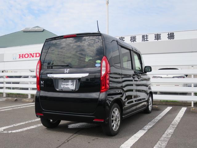 Ｎ－ＢＯＸ Ｇ・Ｌホンダセンシング　ナビ装着用スペシャルパッケージ＋ＥＴＣ車載器リア左側パワースライドドア運転席＆助手席シートヒーター　レーダブレーキ　Ａストップ　カーテンエアバック　ＥＳＣ　キーフリーシステム　ＬＥＤライト　ワンセグ（8枚目）