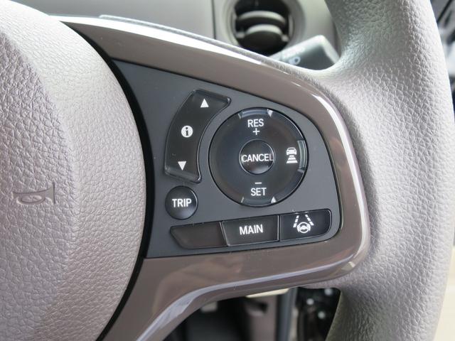 Ｎ－ＢＯＸ Ｇ・Ｌホンダセンシング　ナビ装着用スペシャルパッケージ＋ＥＴＣ車載器リア左側パワースライドドア運転席＆助手席シートヒーター　レーダブレーキ　Ａストップ　カーテンエアバック　ＥＳＣ　キーフリーシステム　ＬＥＤライト　ワンセグ（15枚目）