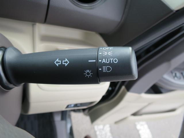 Ｎ－ＢＯＸ Ｇ・Ｌホンダセンシング　ナビ装着用スペシャルパッケージ＋ＥＴＣ車載器リア左側パワースライドドア運転席＆助手席シートヒーター　レーダブレーキ　Ａストップ　カーテンエアバック　ＥＳＣ　キーフリーシステム　ＬＥＤライト　ワンセグ（17枚目）