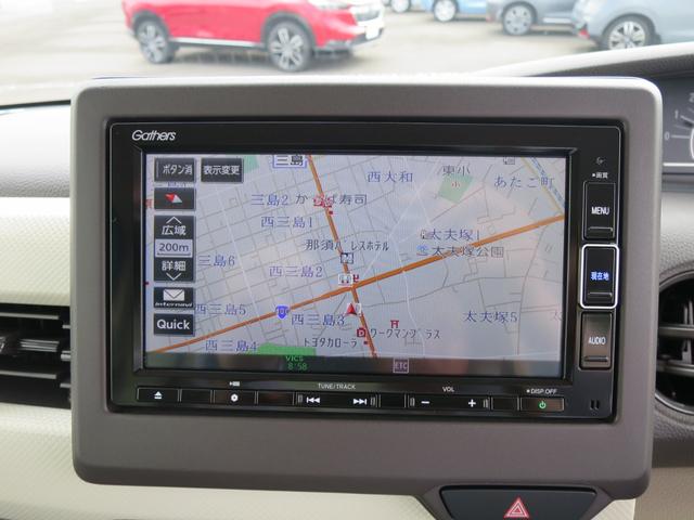 Ｎ－ＢＯＸ Ｇ・Ｌホンダセンシング　ナビ装着用スペシャルパッケージ＋ＥＴＣ車載器リア左側パワースライドドア運転席＆助手席シートヒーター　レーダブレーキ　Ａストップ　カーテンエアバック　ＥＳＣ　キーフリーシステム　ＬＥＤライト　ワンセグ（19枚目）