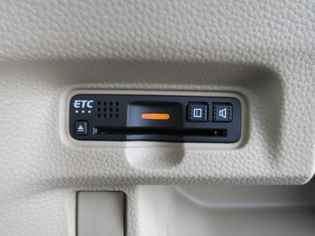 Ｎ－ＢＯＸ Ｇ・Ｌホンダセンシング　ナビ装着用スペシャルパッケージ＋ＥＴＣ車載器リア左側パワースライドドア運転席＆助手席シートヒーター　レーダブレーキ　Ａストップ　カーテンエアバック　ＥＳＣ　キーフリーシステム　ＬＥＤライト　ワンセグ（30枚目）