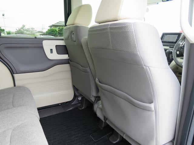 Ｎ－ＢＯＸ Ｇ・Ｌホンダセンシング　ナビ装着用スペシャルパッケージ＋ＥＴＣ車載器リア左側パワースライドドア運転席＆助手席シートヒーター　レーダブレーキ　Ａストップ　カーテンエアバック　ＥＳＣ　キーフリーシステム　ＬＥＤライト　ワンセグ（33枚目）