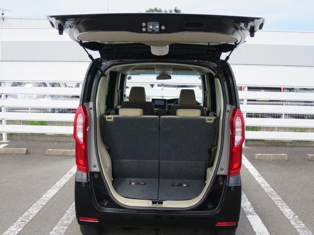 Ｎ－ＢＯＸ Ｇ・Ｌホンダセンシング　ナビ装着用スペシャルパッケージ＋ＥＴＣ車載器リア左側パワースライドドア運転席＆助手席シートヒーター　レーダブレーキ　Ａストップ　カーテンエアバック　ＥＳＣ　キーフリーシステム　ＬＥＤライト　ワンセグ（37枚目）