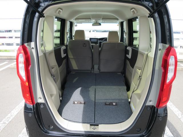 Ｎ－ＢＯＸ Ｇ・Ｌホンダセンシング　ナビ装着用スペシャルパッケージ＋ＥＴＣ車載器リア左側パワースライドドア運転席＆助手席シートヒーター　レーダブレーキ　Ａストップ　カーテンエアバック　ＥＳＣ　キーフリーシステム　ＬＥＤライト　ワンセグ（41枚目）