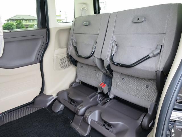 Ｎ－ＢＯＸ Ｇ・Ｌホンダセンシング　ナビ装着用スペシャルパッケージ＋ＥＴＣ車載器リア左側パワースライドドア運転席＆助手席シートヒーター　レーダブレーキ　Ａストップ　カーテンエアバック　ＥＳＣ　キーフリーシステム　ＬＥＤライト　ワンセグ（44枚目）