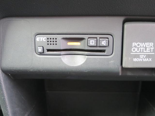 Ｎ－ＢＯＸカスタム Ｇ・Ｌパッケージ　ナビ装着用スペシャルパッケージ＋ＥＴＣ車載器（ナビ連動）オートエアコン（プラズマクラスター搭載）アレルクリーンシート運転席シートハイトアジャスター　左右パワースライド　サイドエアバック　ＵＳＢポート（28枚目）