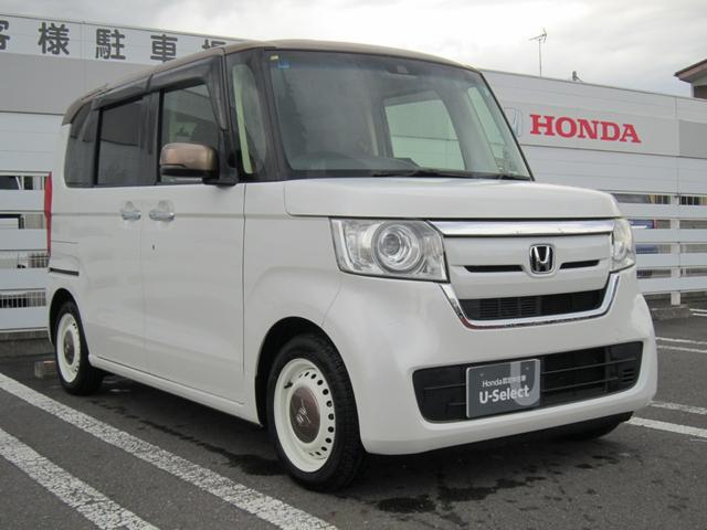 Ｎ－ＢＯＸ Ｇ・Ｌホンダセンシングカッパーブラウンスタイル　ホンダセンシングサイドカーテンエアバック２トーン塗装　Ｗ電動スライド　ＤＶＤ再生可　ナビＴＶ　ワンセグＴＶ　ＥＴＣ付き　ＬＥＤ　リアカメラ　スマートキー＆プッシュスタート　ドライブレコーダー　パワステ（7枚目）