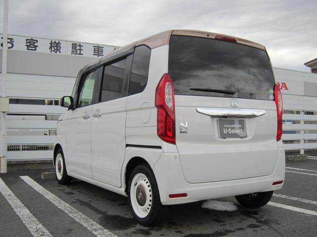 Ｎ－ＢＯＸ Ｇ・Ｌホンダセンシングカッパーブラウンスタイル　ホンダセンシングサイドカーテンエアバック２トーン塗装　Ｗ電動スライド　ＤＶＤ再生可　ナビＴＶ　ワンセグＴＶ　ＥＴＣ付き　ＬＥＤ　リアカメラ　スマートキー＆プッシュスタート　ドライブレコーダー　パワステ（10枚目）
