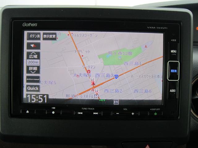 Ｎ－ＢＯＸ Ｇ・Ｌホンダセンシングカッパーブラウンスタイル　ホンダセンシングサイドカーテンエアバック２トーン塗装　Ｗ電動スライド　ＤＶＤ再生可　ナビＴＶ　ワンセグＴＶ　ＥＴＣ付き　ＬＥＤ　リアカメラ　スマートキー＆プッシュスタート　ドライブレコーダー　パワステ（11枚目）