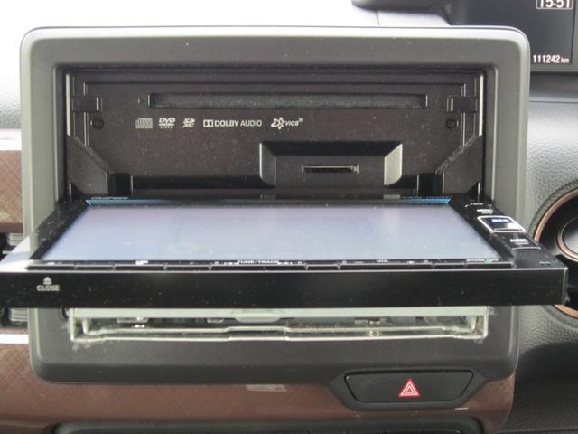 Ｎ－ＢＯＸ Ｇ・Ｌホンダセンシングカッパーブラウンスタイル　ホンダセンシングサイドカーテンエアバック２トーン塗装　Ｗ電動スライド　ＤＶＤ再生可　ナビＴＶ　ワンセグＴＶ　ＥＴＣ付き　ＬＥＤ　リアカメラ　スマートキー＆プッシュスタート　ドライブレコーダー　パワステ（13枚目）