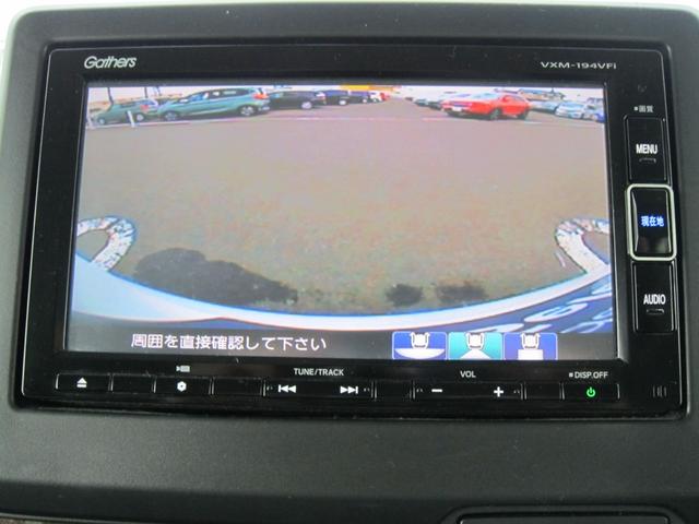 Ｎ－ＢＯＸ Ｇ・Ｌホンダセンシングカッパーブラウンスタイル　ホンダセンシングサイドカーテンエアバック２トーン塗装　Ｗ電動スライド　ＤＶＤ再生可　ナビＴＶ　ワンセグＴＶ　ＥＴＣ付き　ＬＥＤ　リアカメラ　スマートキー＆プッシュスタート　ドライブレコーダー　パワステ（15枚目）