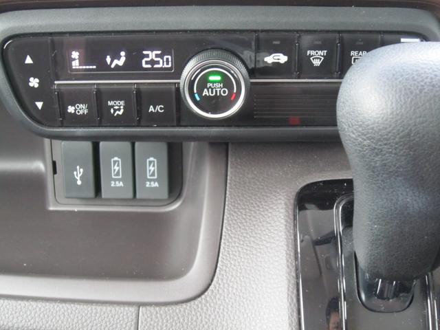 Ｎ－ＢＯＸ Ｇ・Ｌホンダセンシングカッパーブラウンスタイル　ホンダセンシングサイドカーテンエアバック２トーン塗装　Ｗ電動スライド　ＤＶＤ再生可　ナビＴＶ　ワンセグＴＶ　ＥＴＣ付き　ＬＥＤ　リアカメラ　スマートキー＆プッシュスタート　ドライブレコーダー　パワステ（18枚目）