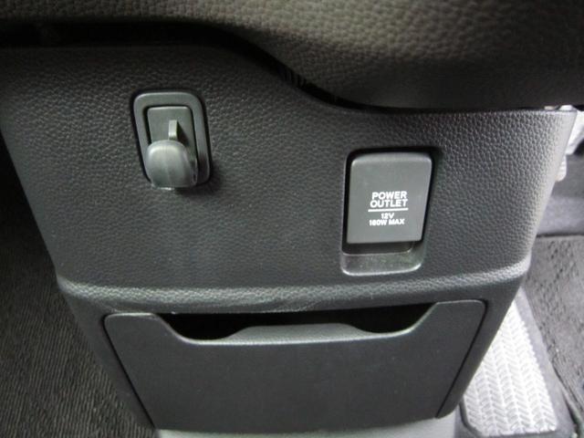 Ｎ－ＢＯＸ Ｇ・Ｌホンダセンシングカッパーブラウンスタイル　ホンダセンシングサイドカーテンエアバック２トーン塗装　Ｗ電動スライド　ＤＶＤ再生可　ナビＴＶ　ワンセグＴＶ　ＥＴＣ付き　ＬＥＤ　リアカメラ　スマートキー＆プッシュスタート　ドライブレコーダー　パワステ（21枚目）