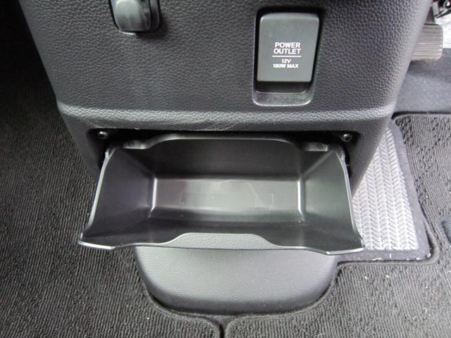 Ｎ－ＢＯＸ Ｇ・Ｌホンダセンシングカッパーブラウンスタイル　ホンダセンシングサイドカーテンエアバック２トーン塗装　Ｗ電動スライド　ＤＶＤ再生可　ナビＴＶ　ワンセグＴＶ　ＥＴＣ付き　ＬＥＤ　リアカメラ　スマートキー＆プッシュスタート　ドライブレコーダー　パワステ（22枚目）