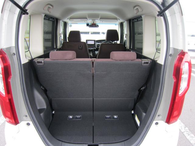 Ｎ－ＢＯＸ Ｇ・Ｌホンダセンシングカッパーブラウンスタイル　ホンダセンシングサイドカーテンエアバック２トーン塗装　Ｗ電動スライド　ＤＶＤ再生可　ナビＴＶ　ワンセグＴＶ　ＥＴＣ付き　ＬＥＤ　リアカメラ　スマートキー＆プッシュスタート　ドライブレコーダー　パワステ（56枚目）
