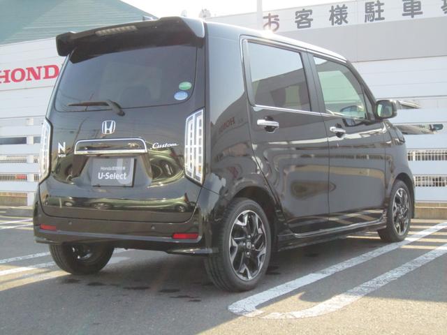 Ｎ－ＷＧＮカスタム Ｌ・ターボホンダセンシング　充電用ＵＳＢジャックプラズマクラスター技術搭載オートエアコン合皮コンビシート　ブレーキサポート　横滑り防止機能　サイドエアバック　クルーズＣ　クリアランスソナ　ＬＥＤヘッド　シ－トヒ－タ－　リヤカメラ（9枚目）