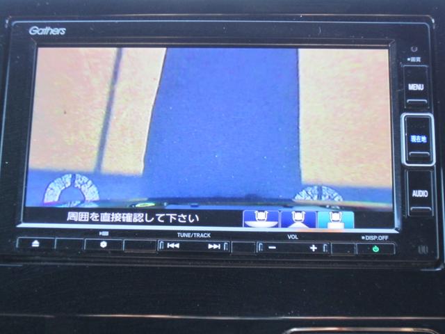 Ｎ－ＷＧＮカスタム Ｌ・ターボホンダセンシング　充電用ＵＳＢジャックプラズマクラスター技術搭載オートエアコン合皮コンビシート　ブレーキサポート　横滑り防止機能　サイドエアバック　クルーズＣ　クリアランスソナ　ＬＥＤヘッド　シ－トヒ－タ－　リヤカメラ（15枚目）