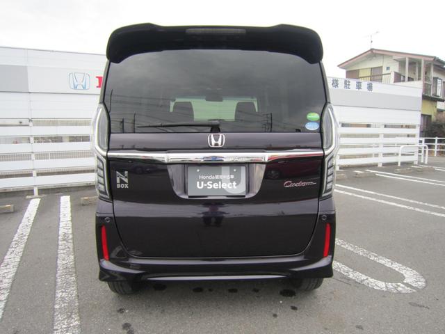 Ｎ－ＢＯＸカスタム Ｇ・Ｌターボホンダセンシング　純正ナビ／シートヒーター／両側ＰＳＤ／ＥＴＣ　フルセ　両側ＰＷスライドドア　Ｂモニタ　Ｉストップ　禁煙　セキュリティー　クルーズコントロール　ナビＴＶ　キーレスエントリー　ＶＳＡ　ベンチＳ　ＰＷ（44枚目）