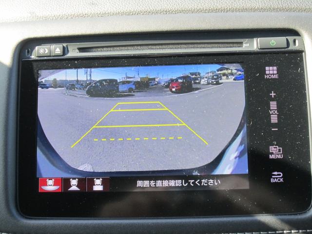 ヴェゼル ツーリング・ホンダセンシング　ＬＥＤフォグライトキルティングレザーシートルーフレール　衝突軽減ブレーキ　電動シート　ＶＳＡ　シートヒーター　オートエアコン　ＵＳＢ　ＥＴＣ　ＰＳ　スマートキーシステム　ＤＶＤ再生　ナビＴＶ　ＡＢＳ（13枚目）
